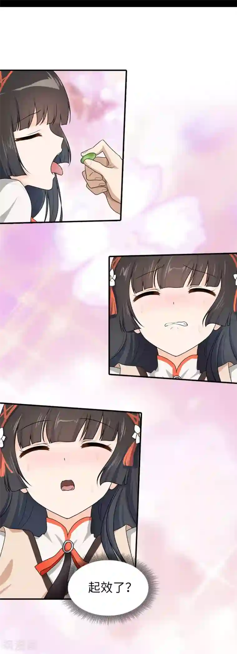 精选动漫CG高清图片十一第24话