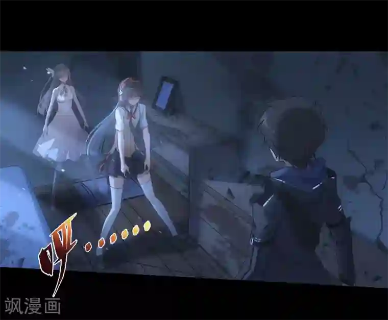 我的守护女友第25话