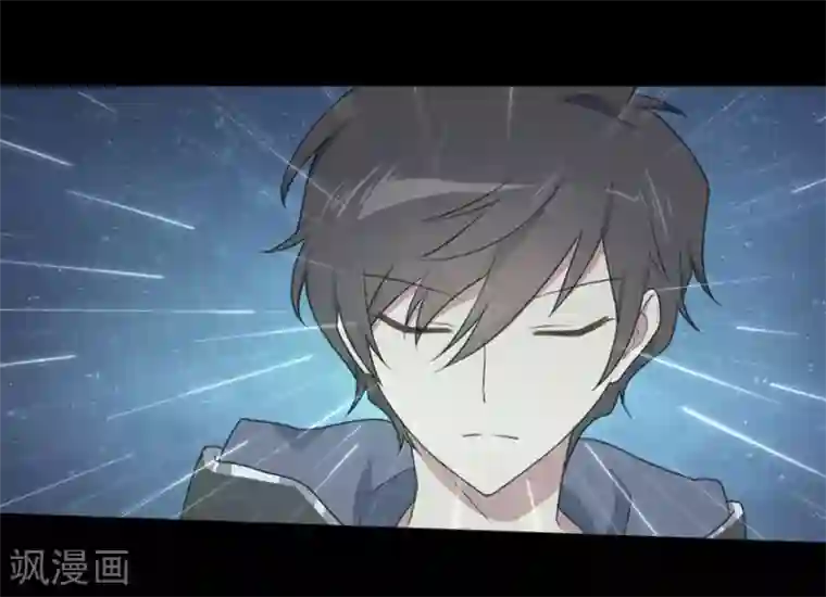 我的守护女友第25话