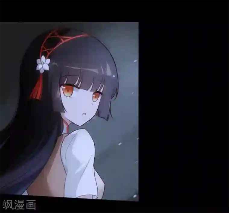 我的守护女友第25话