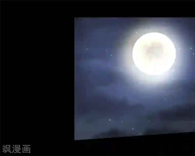 我的守护女友第26话