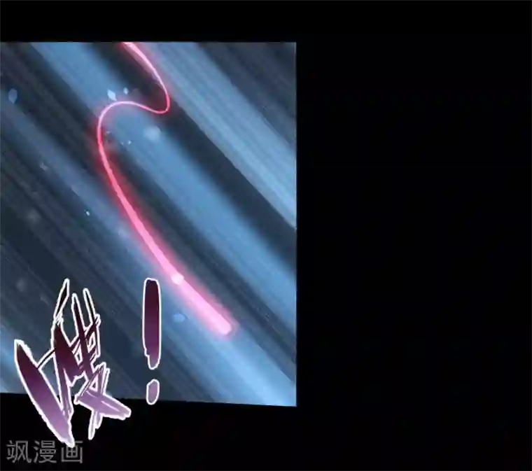 我的守护女友第26话