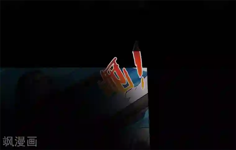 我的守护女友第27话