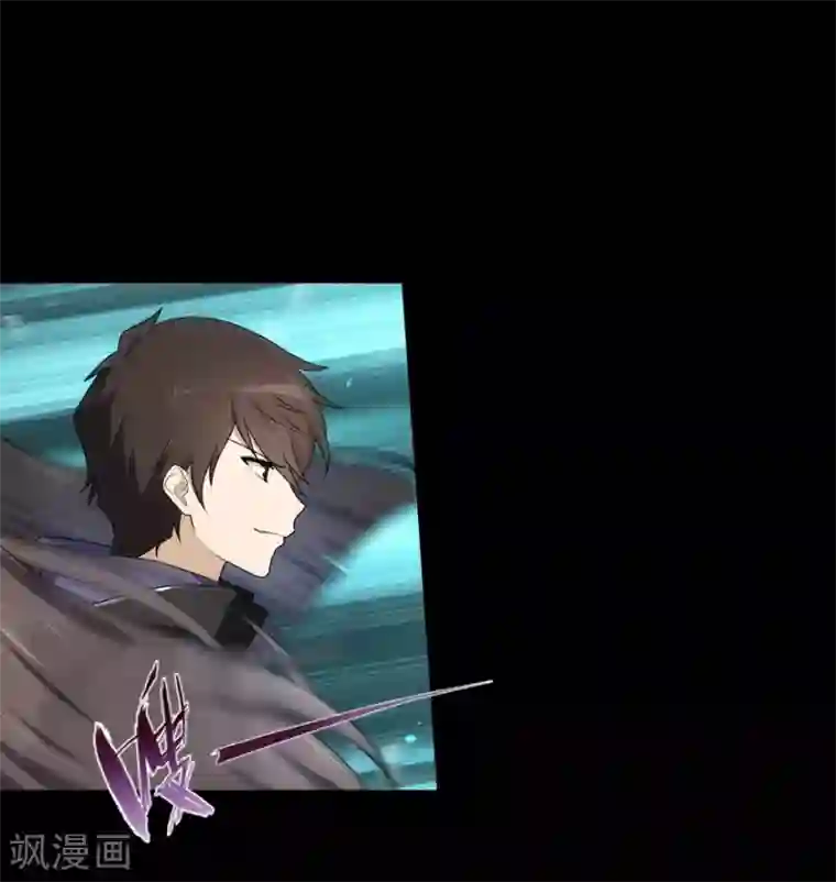 我的守护女友第27话