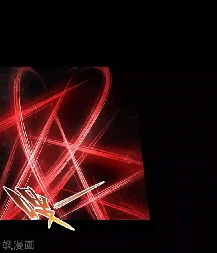 我的守护女友第27话