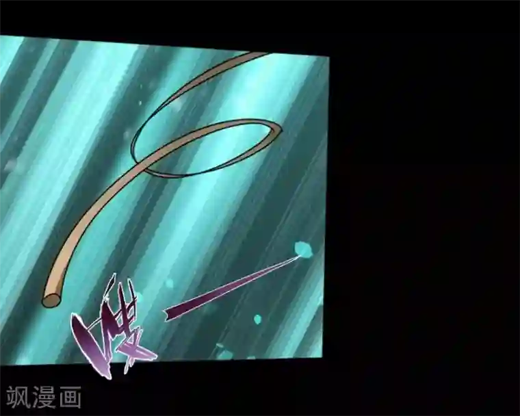 我的守护女友第27话