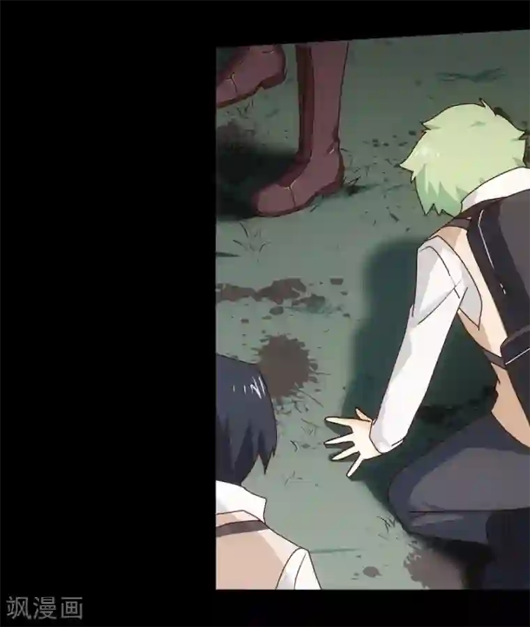 我的守护女友第27话