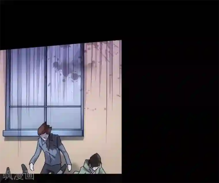 我的守护女友第27话