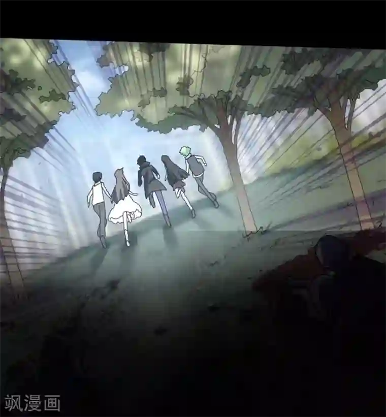 我的守护女友第27话