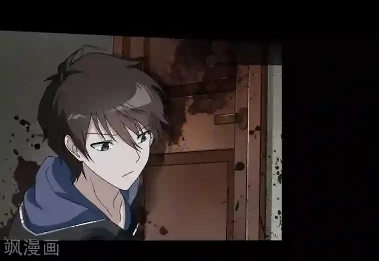 我的守护女友第27话