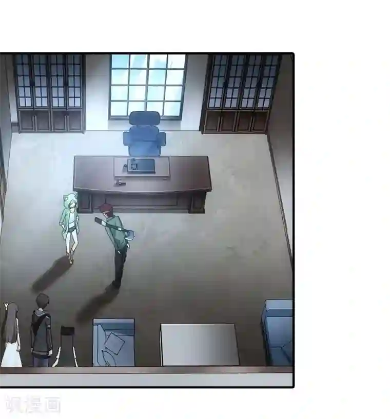 我的守护女友第29话