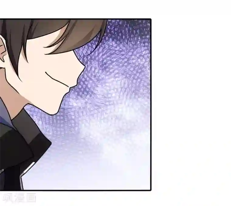 我的守护女友第29话