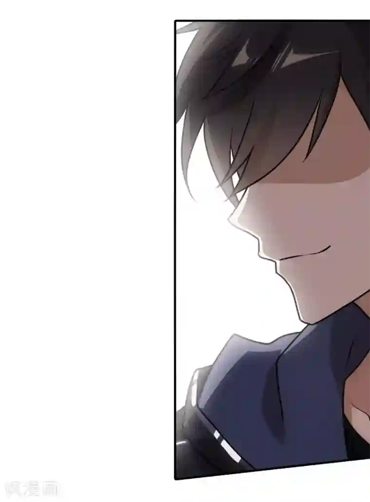 我的守护女友第30话