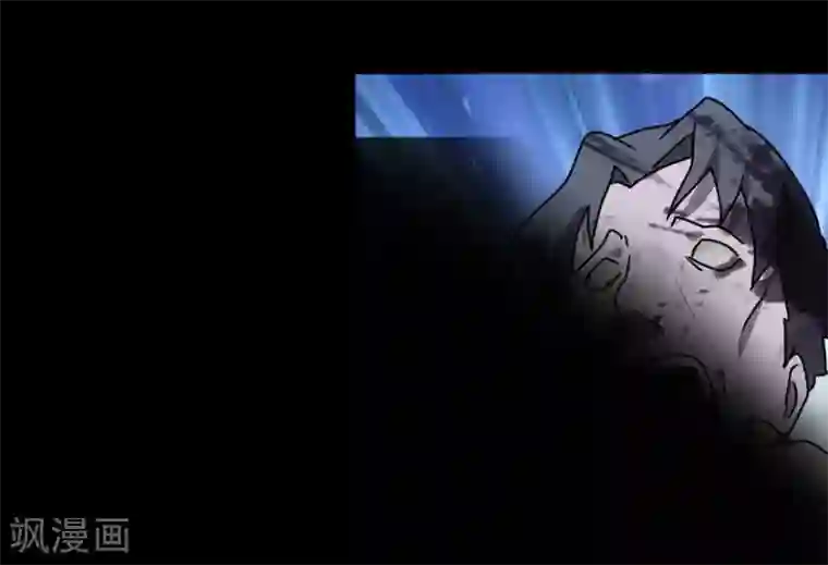 我的守护女友第30话