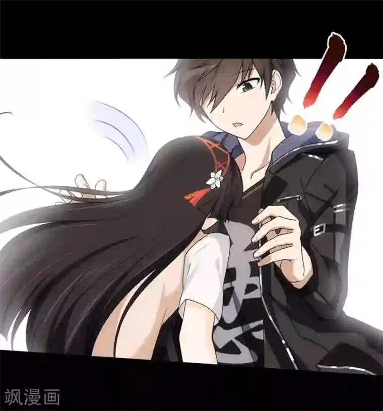 我的守护女友第31话