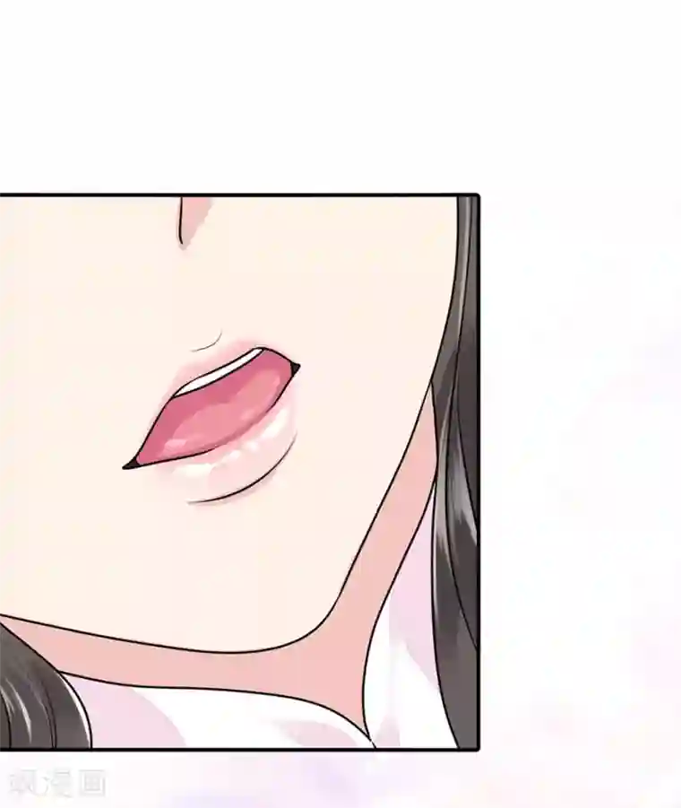 我的守护女友第32话