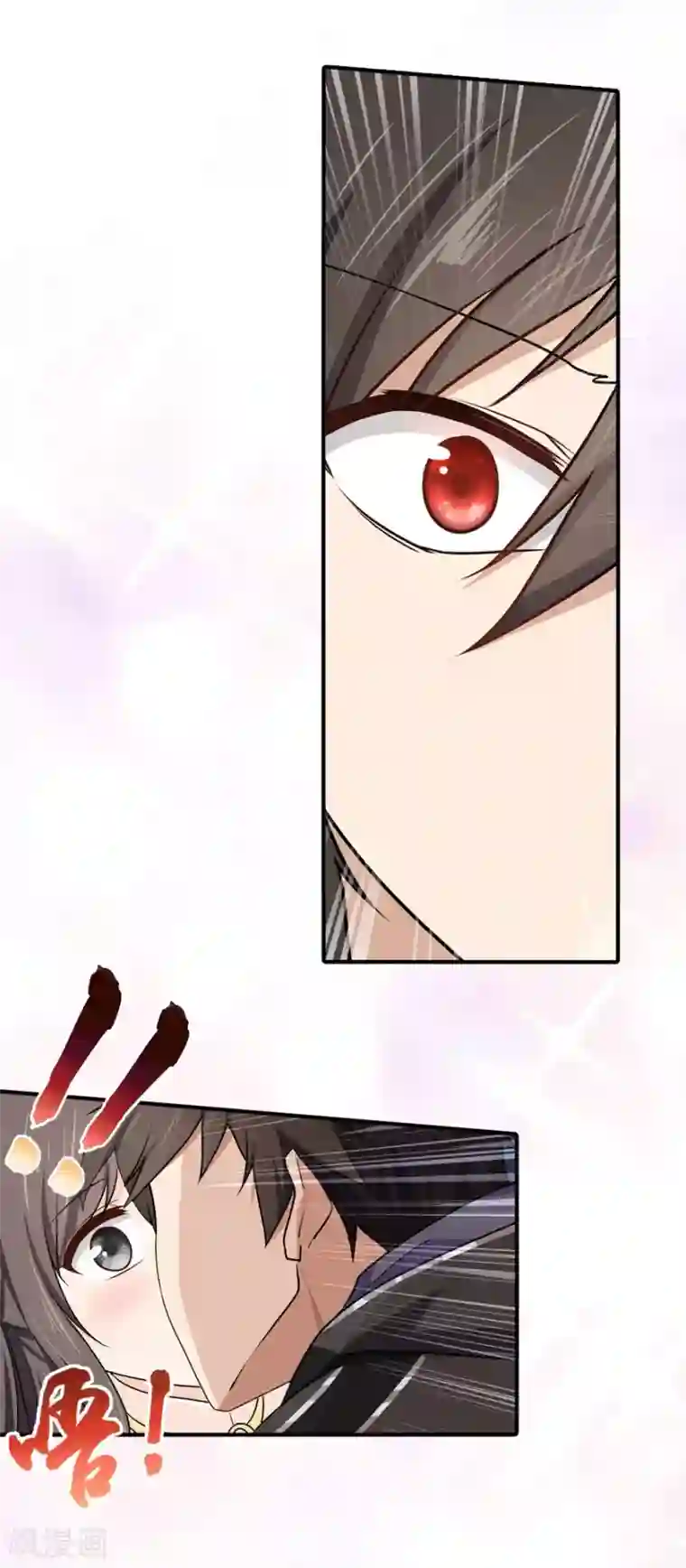 王者英雄女英雄裸奶无遮挡第32话