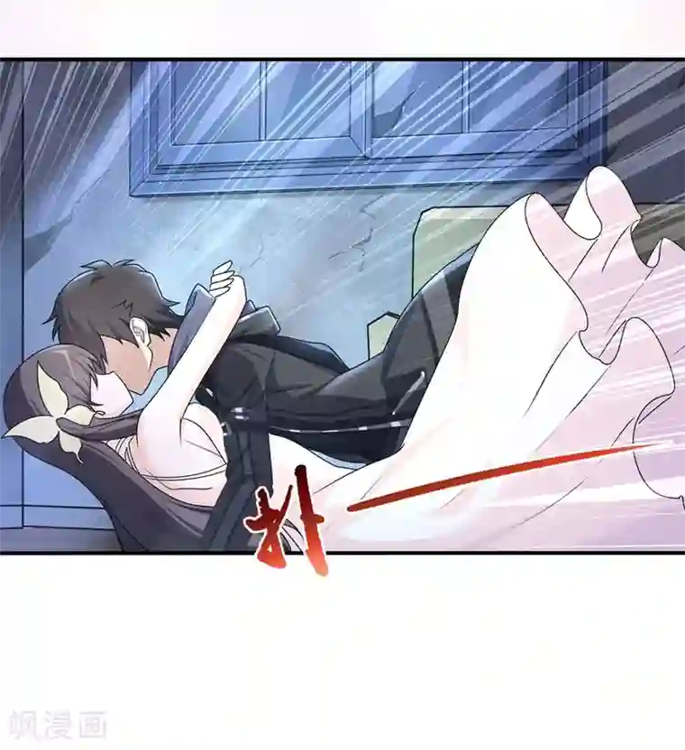 王者英雄女英雄裸奶无遮挡第32话