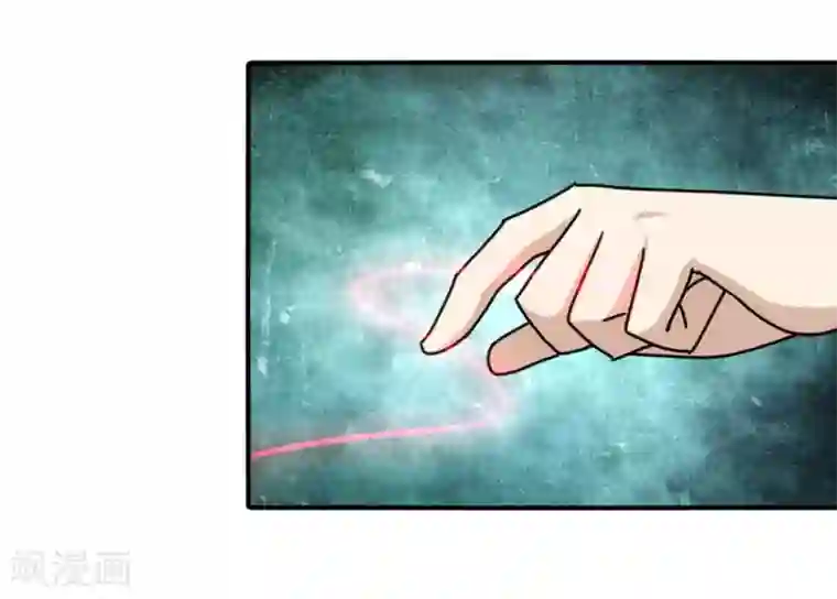 王者英雄女英雄裸奶无遮挡第32话