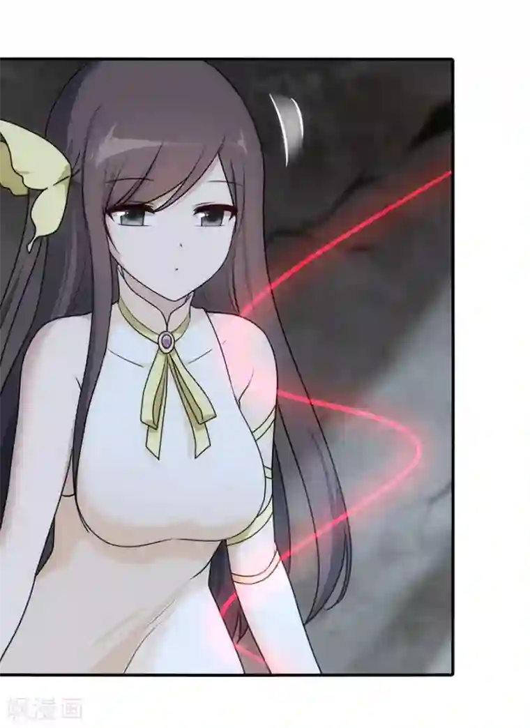 王者英雄女英雄裸奶无遮挡第32话