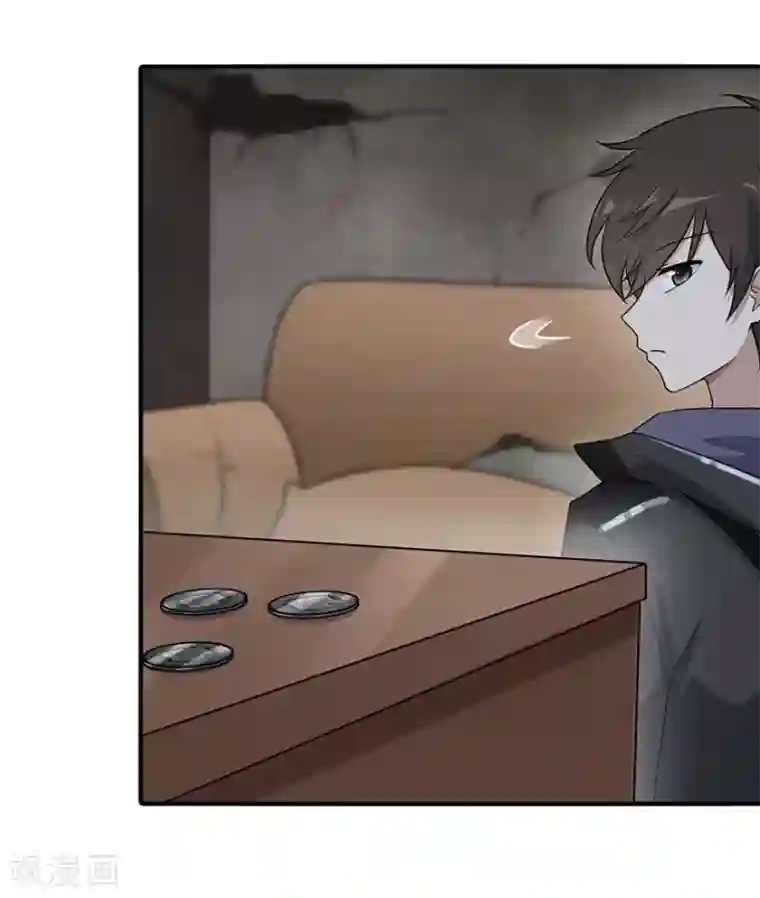 王者英雄女英雄裸奶无遮挡第32话