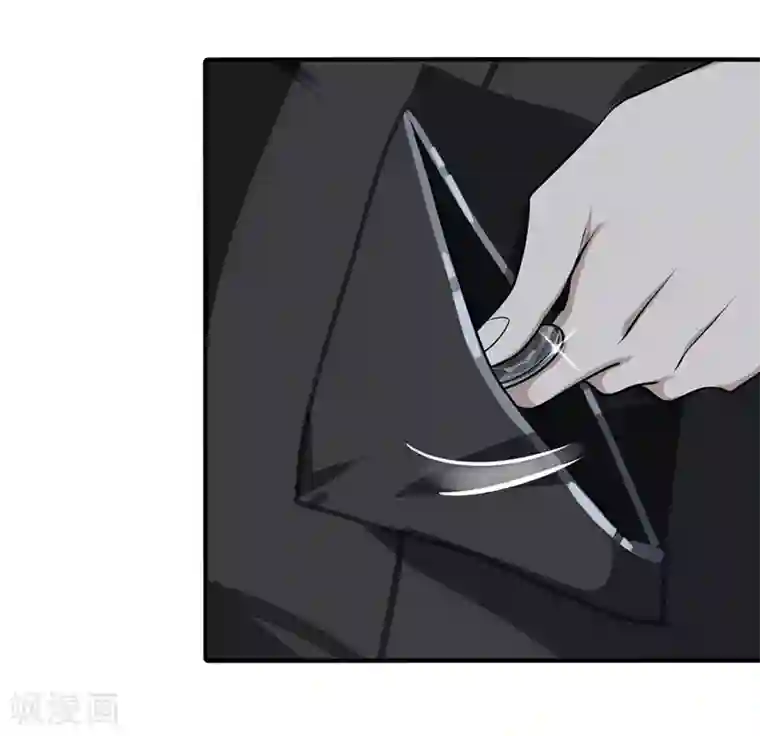 我的守护女友第32话