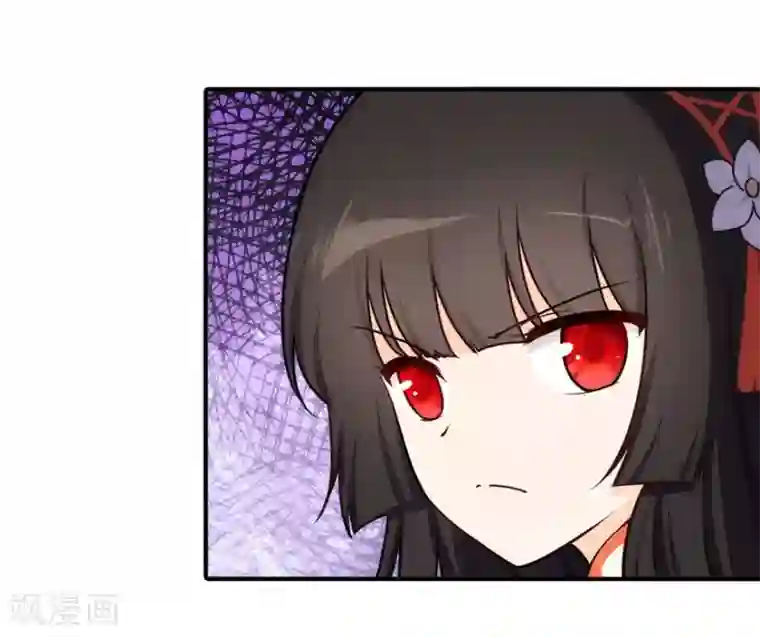 我的守护女友第34话