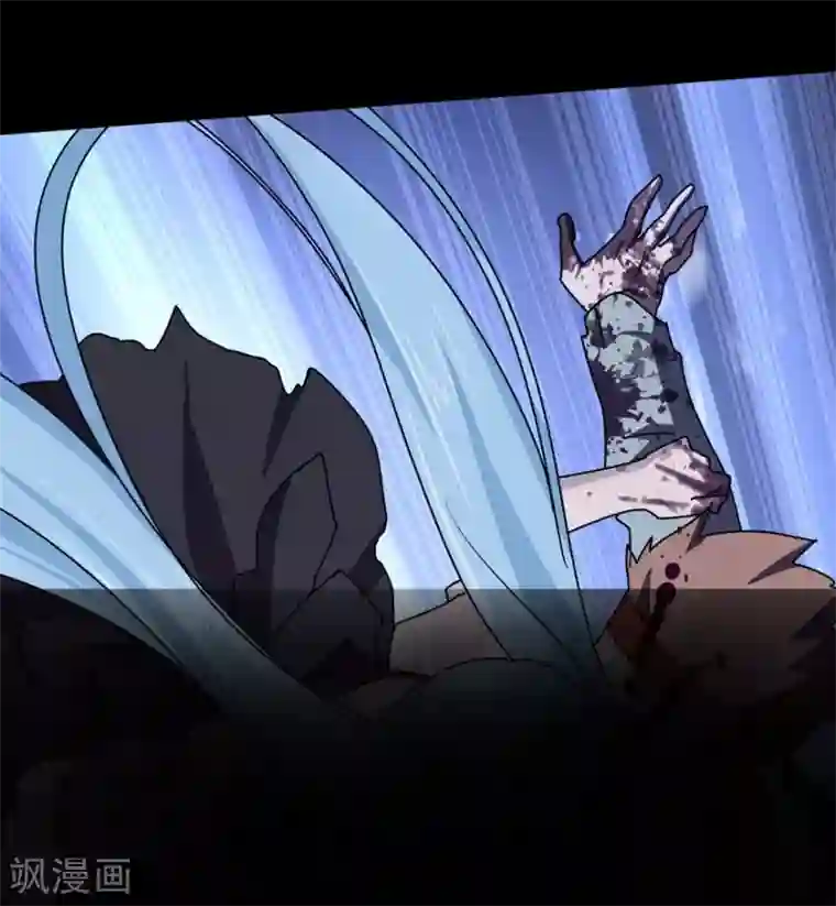 我的守护女友第35话