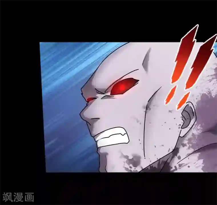 我的守护女友第35话