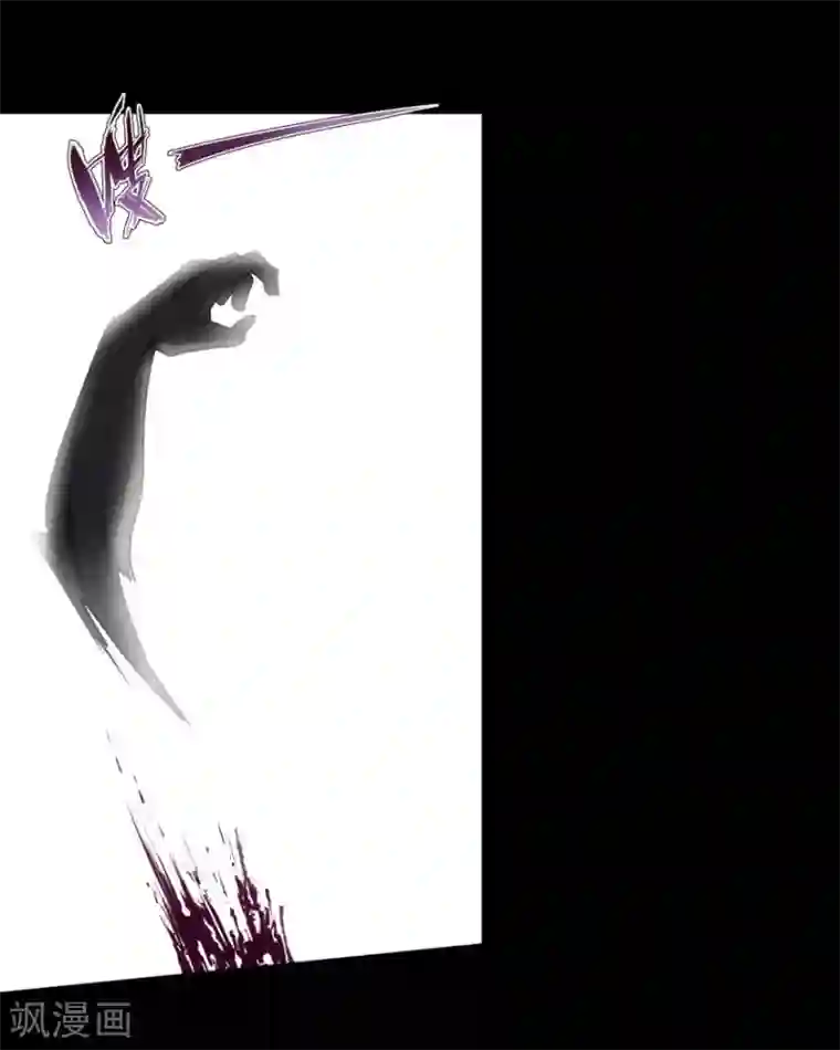 我的守护女友第35话