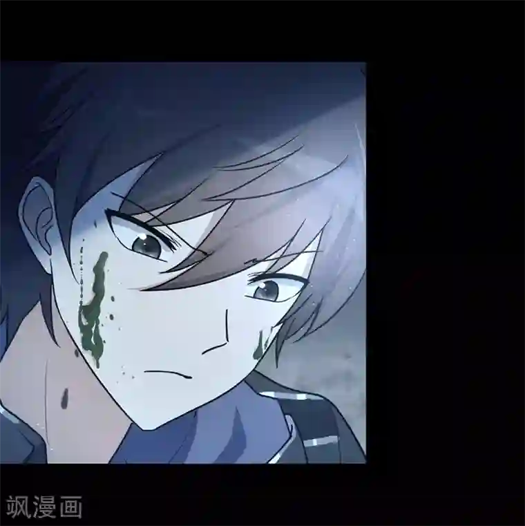 我的守护女友第36话