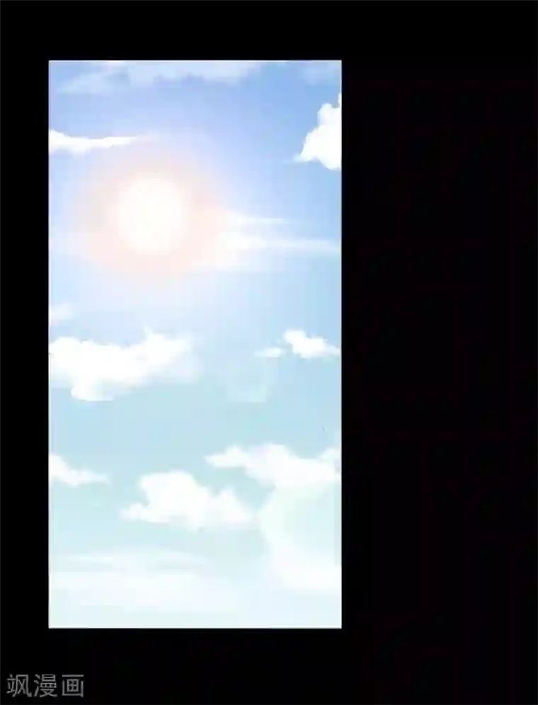 我的守护女友第36话