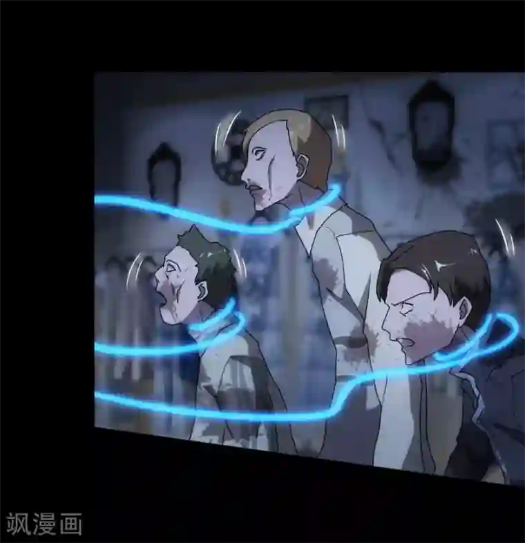 我的守护女友第36话