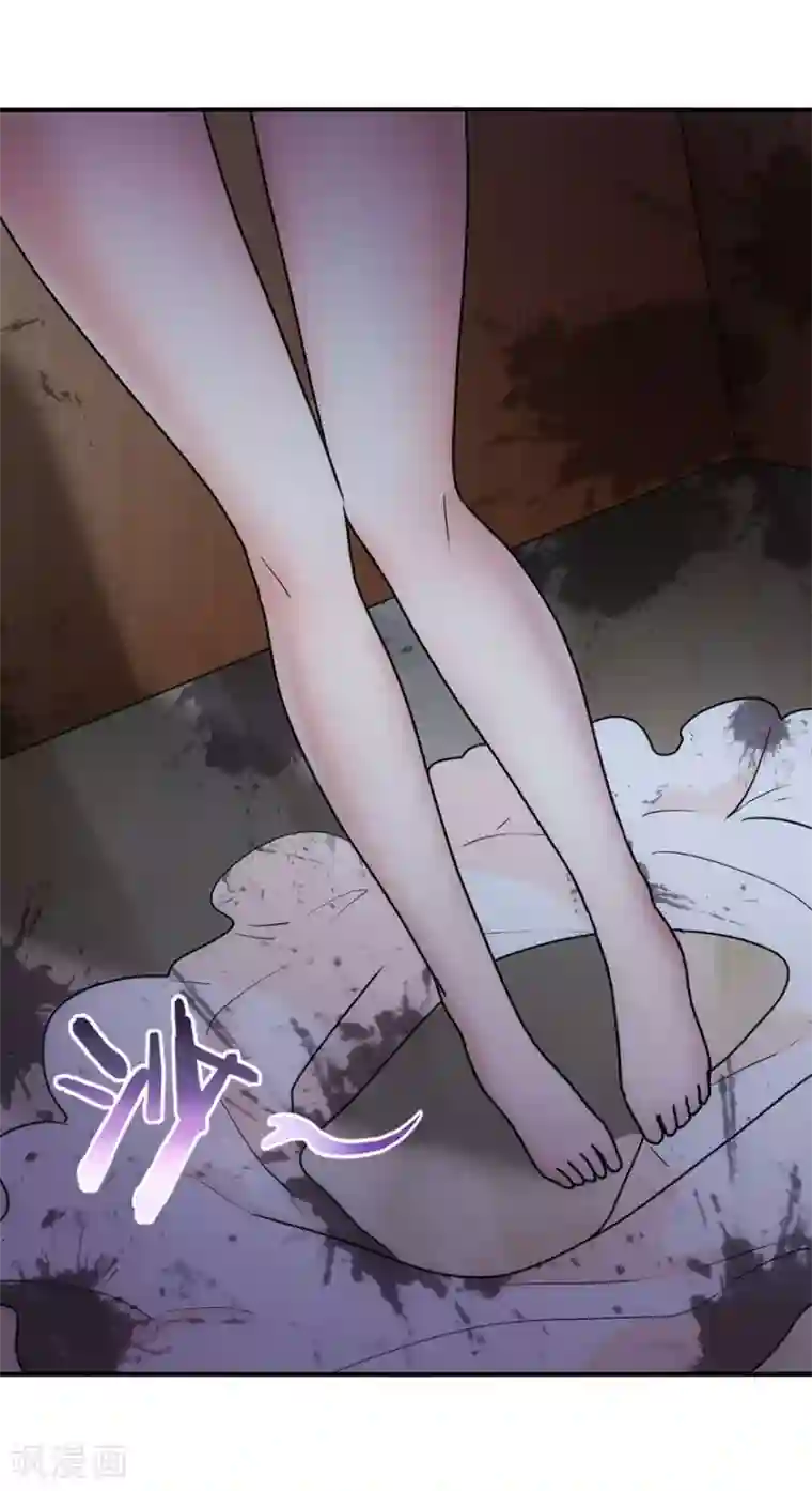 我的守护女友第36话