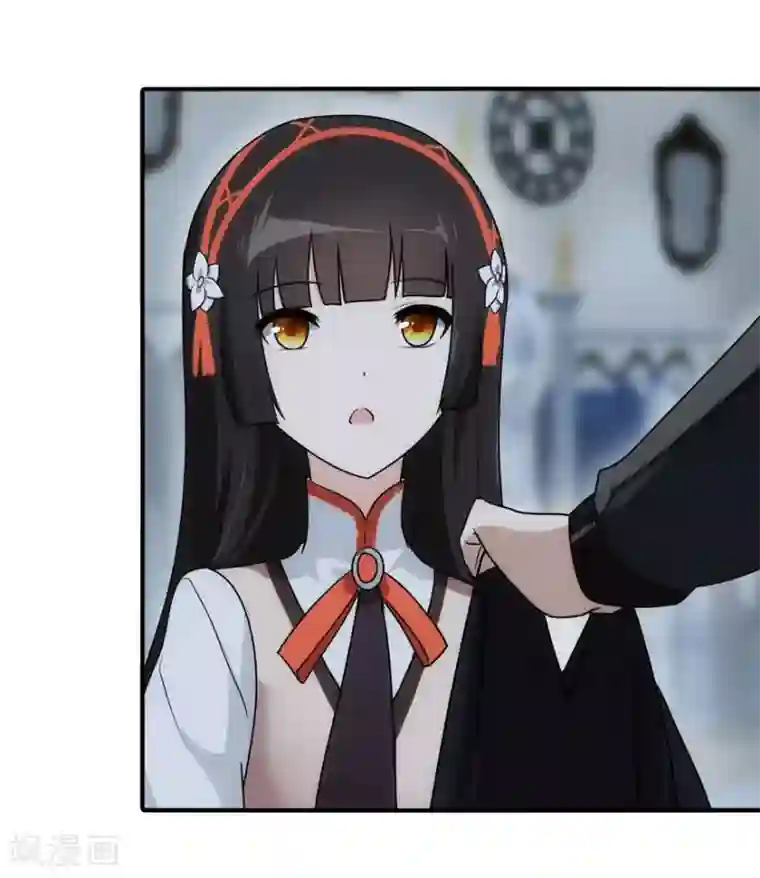 我的守护女友第36话