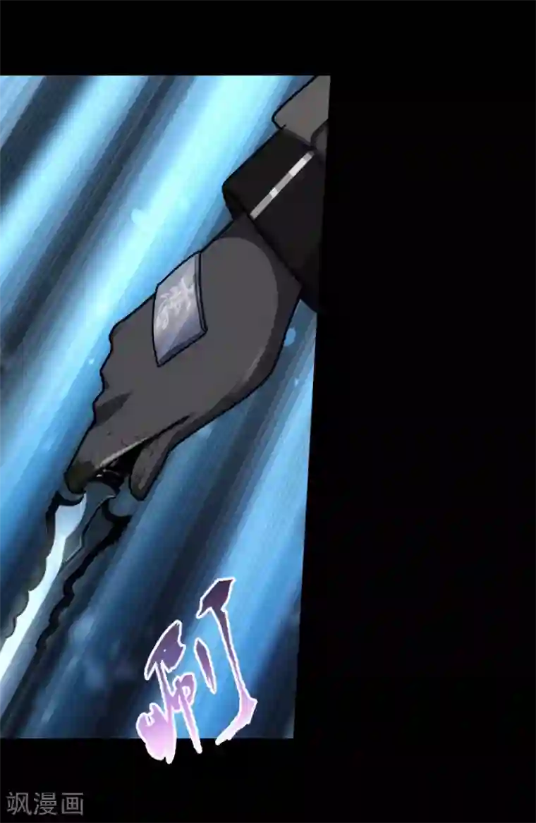 我的守护女友第36话