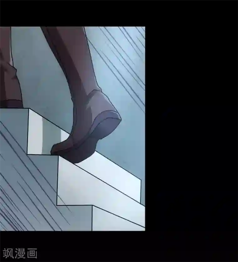 我的守护女友第37话