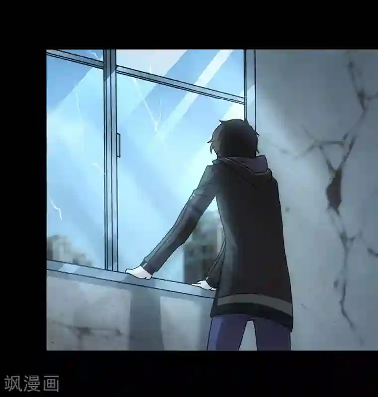 我的守护女友第37话