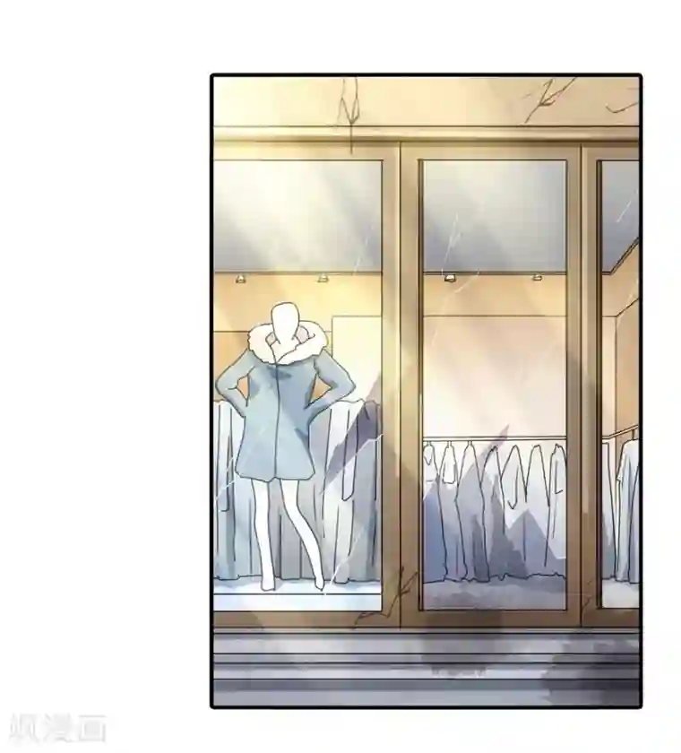 我的守护女友第37话