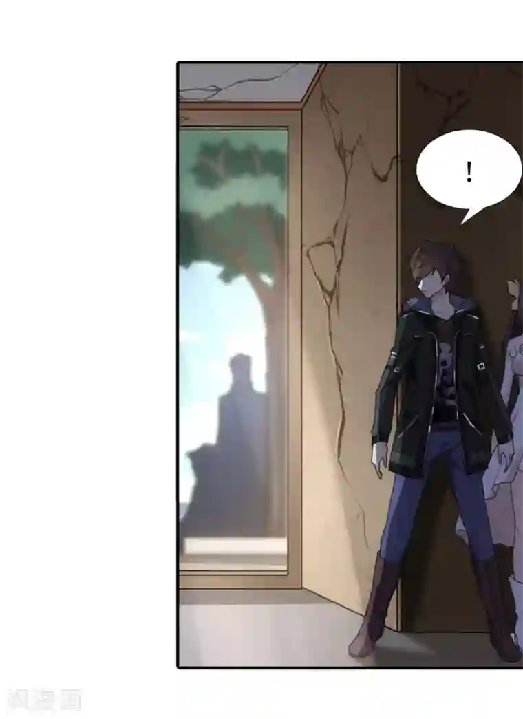 我的守护女友第37话