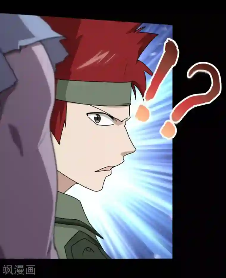 all银时r18漫画产奶第38话