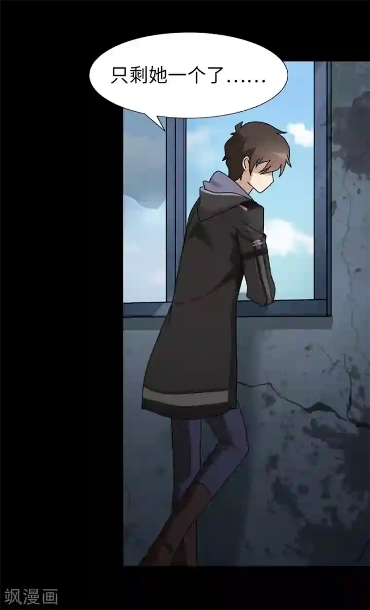 all银时r18漫画产奶第38话