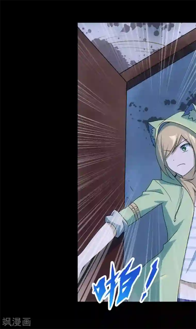 all银时r18漫画产奶第38话