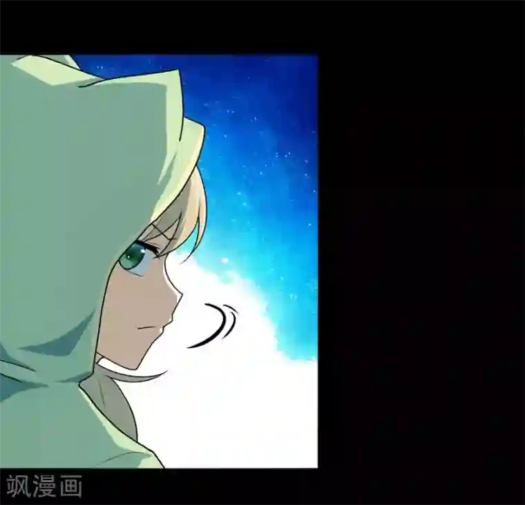 我的守护女友第38话