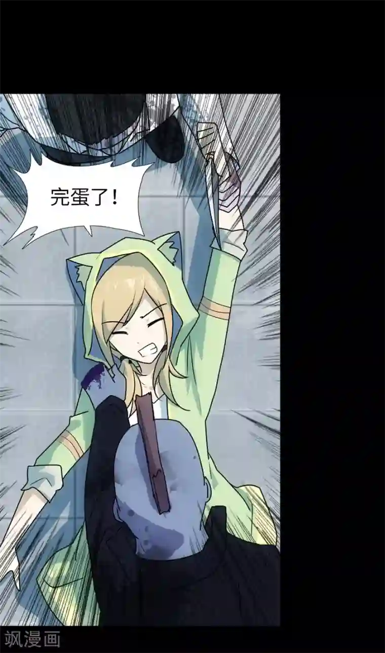 all银时r18漫画产奶第38话