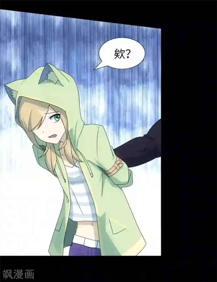 all银时r18漫画产奶第38话