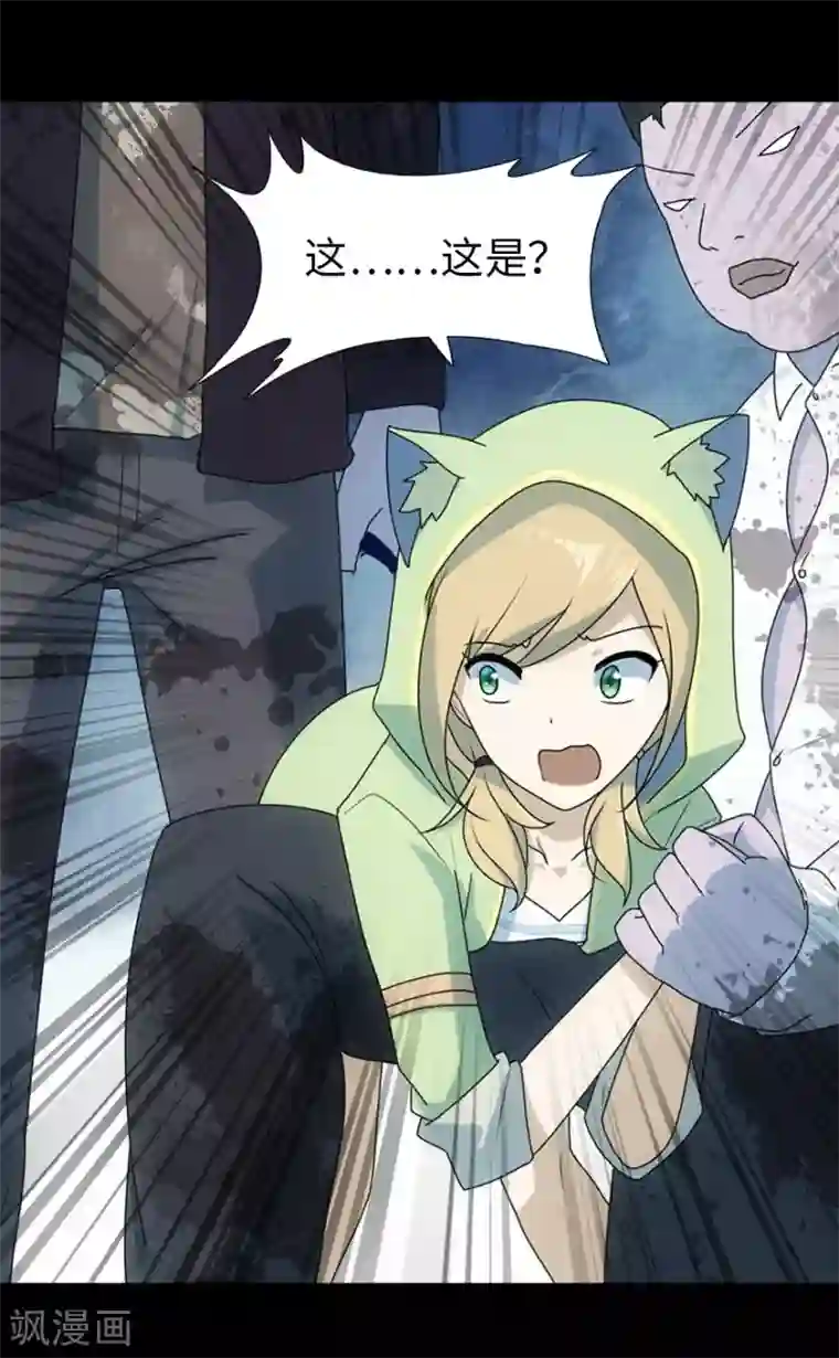 all银时r18漫画产奶第38话