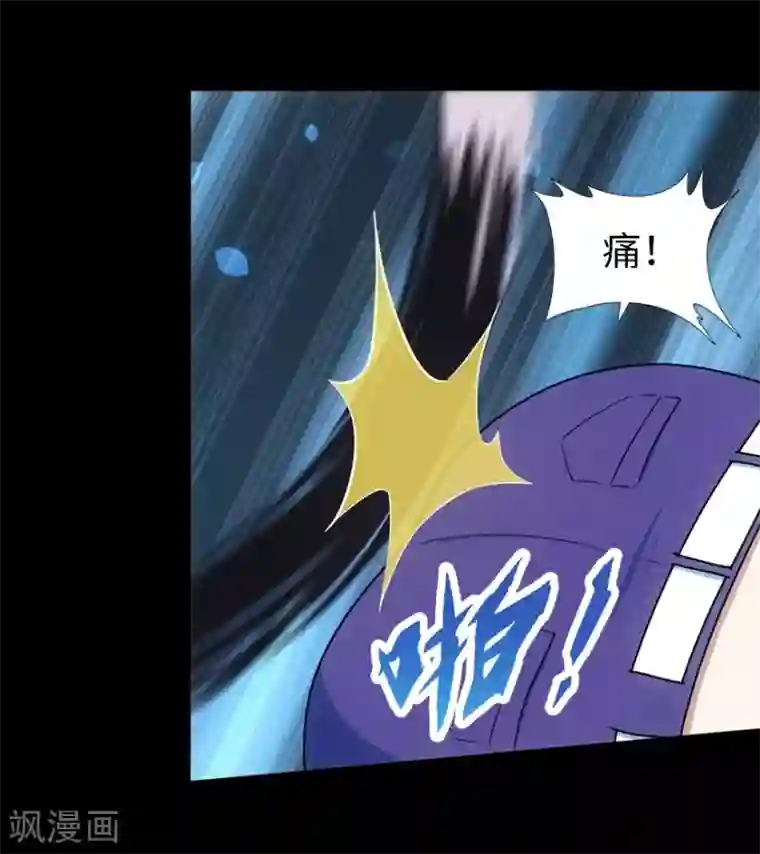 all银时r18漫画产奶第38话