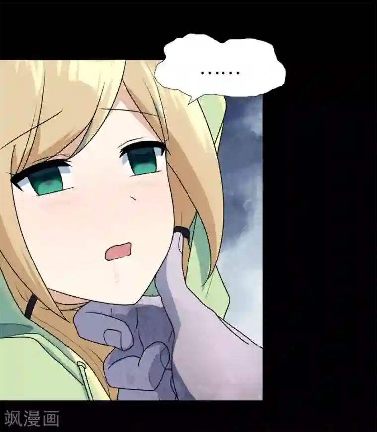 all银时r18漫画产奶第38话