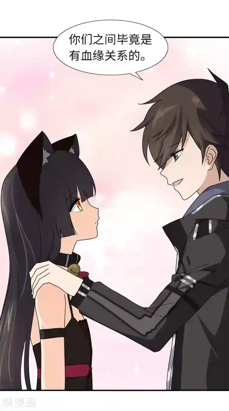 国产女m调教免费视频第40话